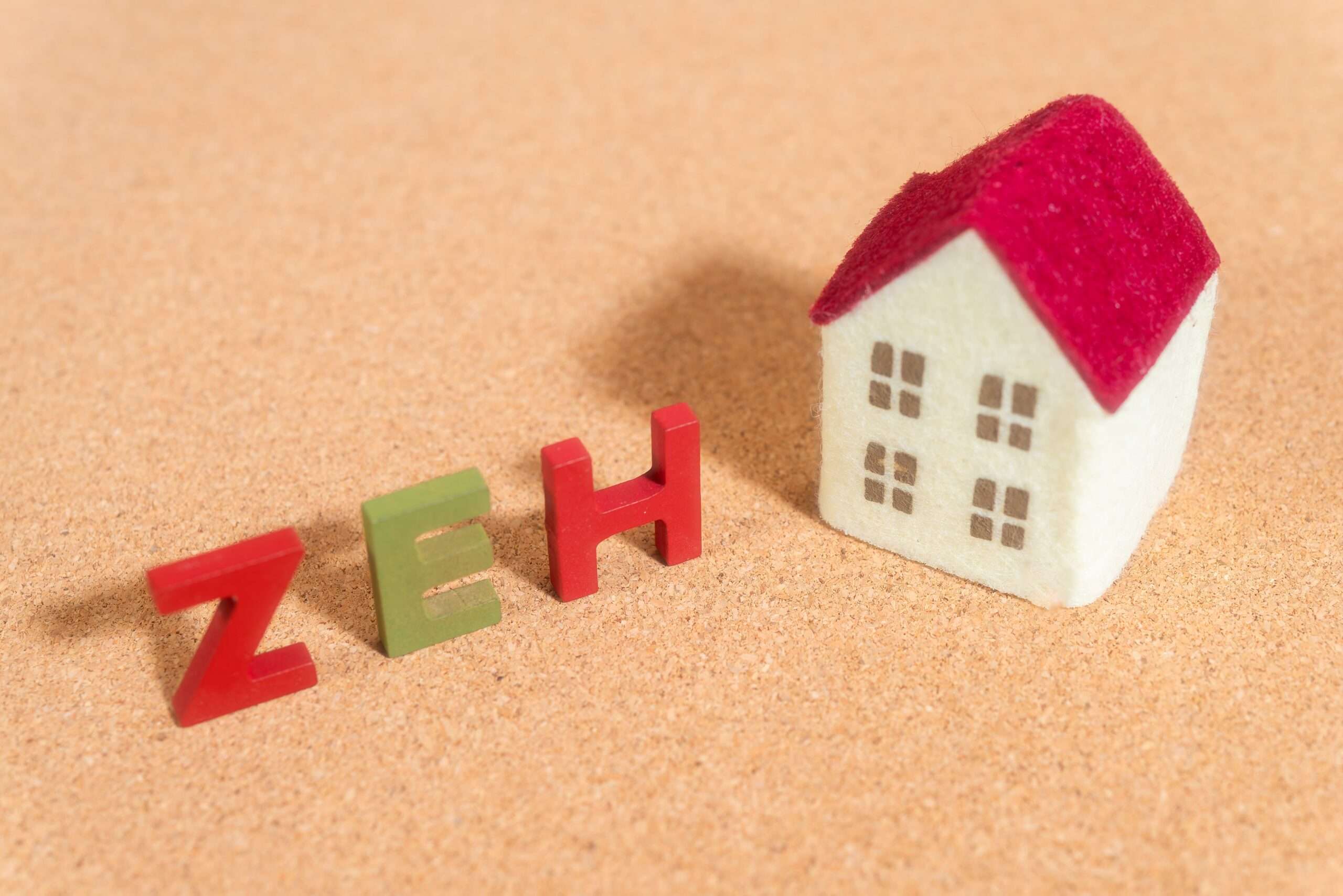 ZEHの住宅模型
